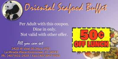 50￠OFF LUNCH