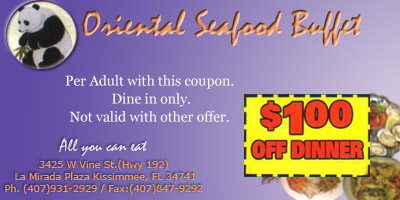$1.00 OFF DINNER