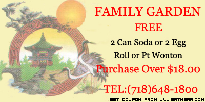 FREE 2 Can Soda or 2 Egg Roll or Pt Wonton