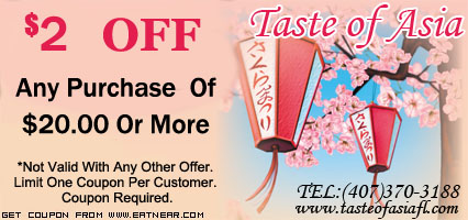 $2 OFF