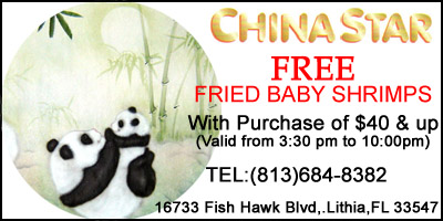 FREE FRIED BABY SHRIMPS