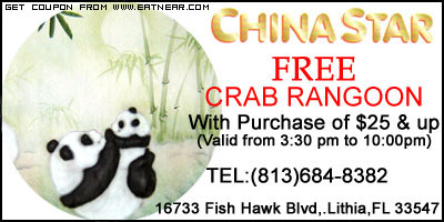 FREE CRAB RANGOON