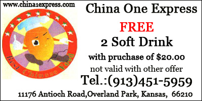 FREE 2 Drinks