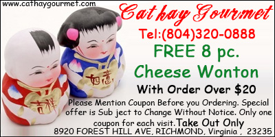 FREE 8 pc. Cheese Wonton
