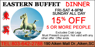 15% OFF(5 or more people)