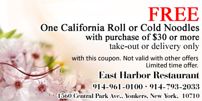 Free One California Roll Or Cold Noodles