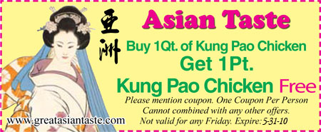 Buy 1 Qt. Get 1 Pt.