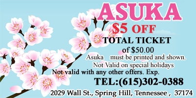 $5 OFF