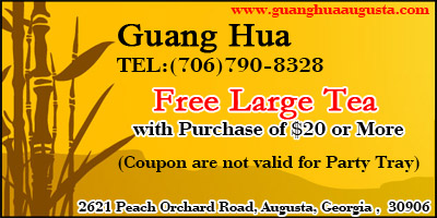Free Large Tea