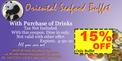 15% OFF