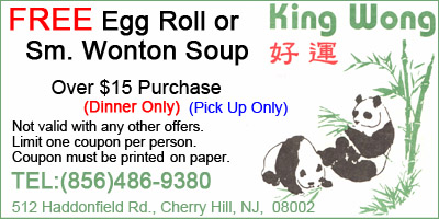 FREE Egg Roll or Sm. Wonton Soup