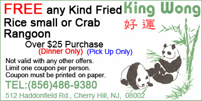 FREE Sm. Pork Fried Rice or Sm. Chicken Fried Rice