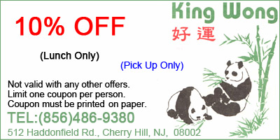 10% OFF
