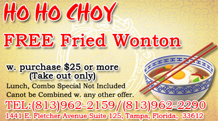 FREE Crab Rangoon or Dumpling