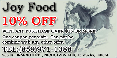 10% OFF