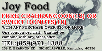 FREE CRABRANGOON(12) OR SWEET DONUTS(10)