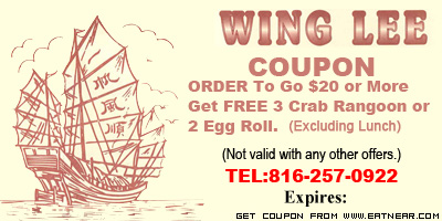 FREE 3 Crab Rangoon or 2 Egg Roll