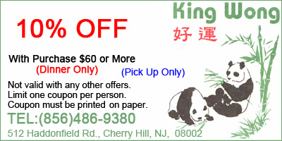 10% OFF