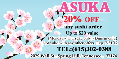 20% OFF