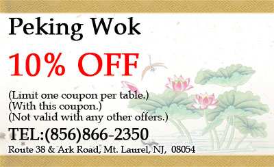 10% OFF