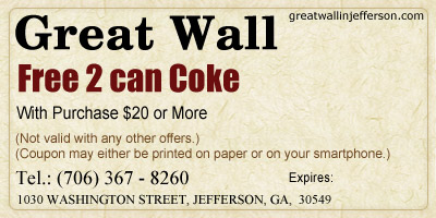 Free 2 Can Coke