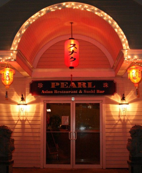                       Asian Pearl Restuarant