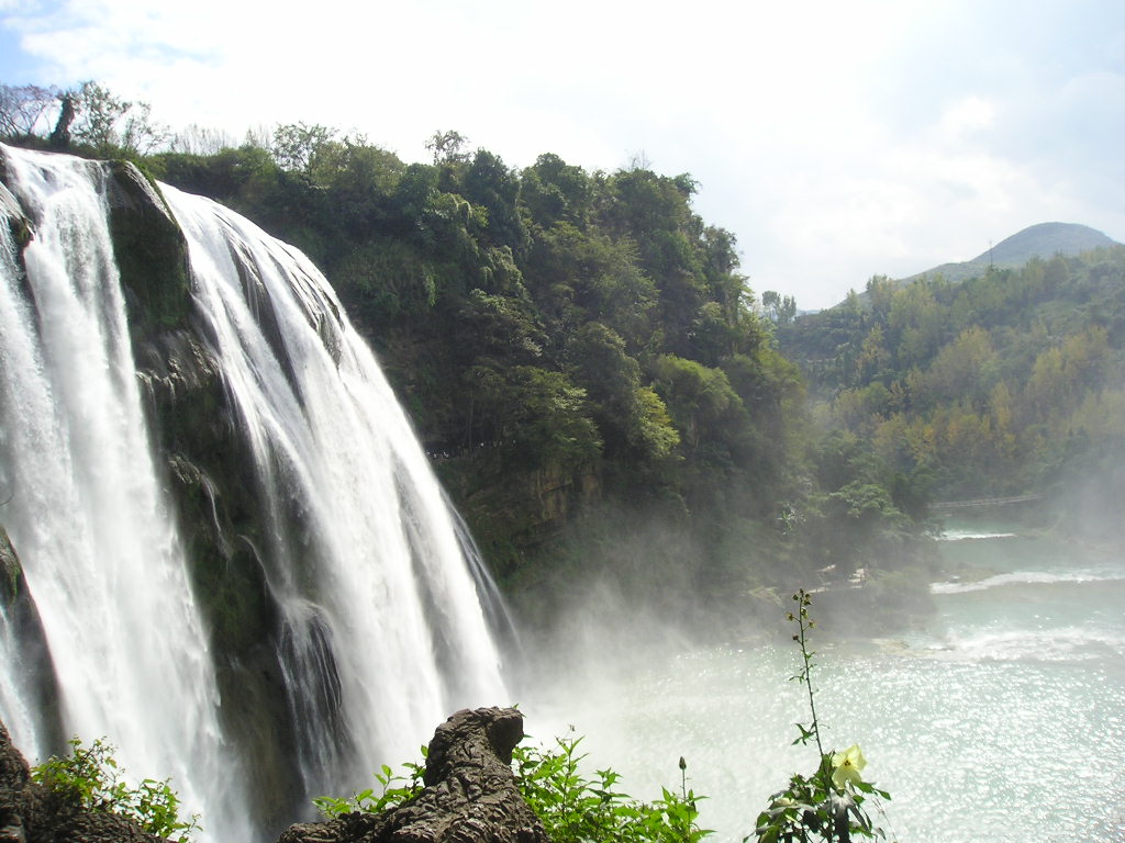 Download this Huangguoshu Waterfall... picture