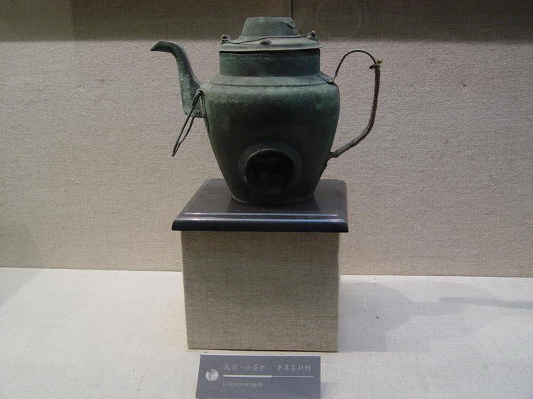 photo of China Tea Museum