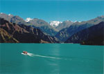 Tianchi Lake at Mountain Tianshan3