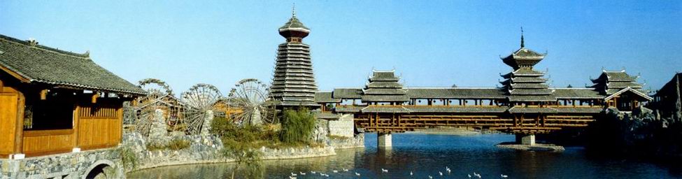 Chinese Ethnic Culture Park3