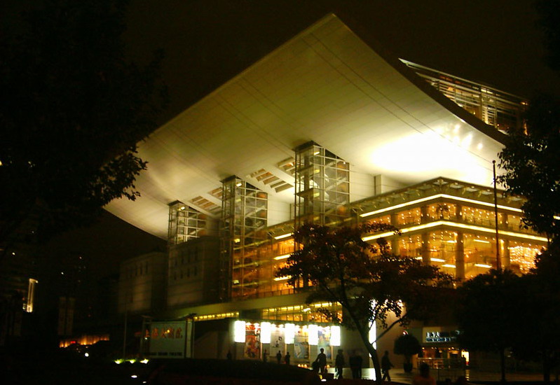 Shanghai Grand Theater13