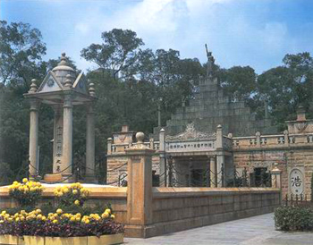 The Cemetery of Huanghuagang 72 Martyrs7