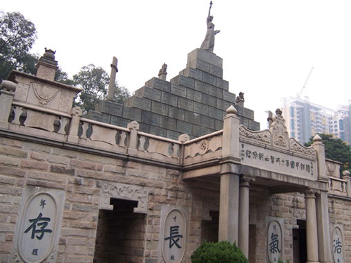 The Cemetery of Huanghuagang 72 Martyrs6