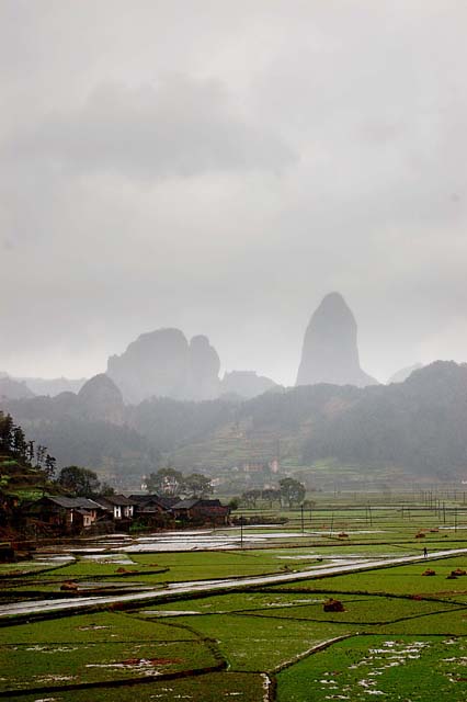 photo of Mountain Langshan Scenic Zone7