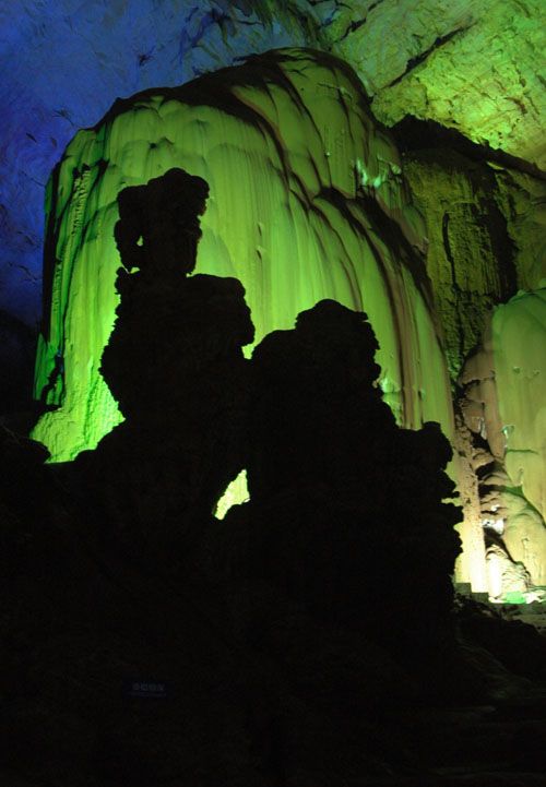 Zhijin Cave Scenic Area18 Zhijin Cave Scenic Area18