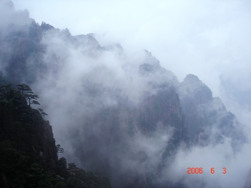 Mountain Huangshan Mountain Huangshan