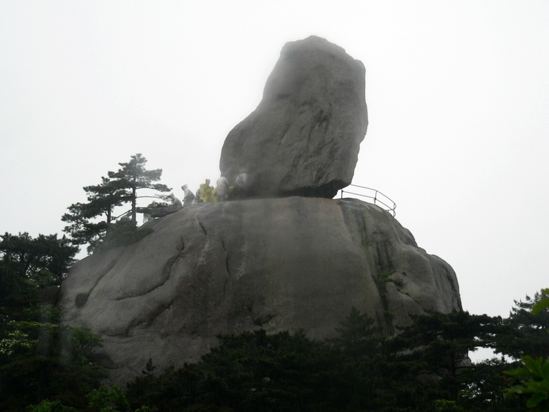 Mountain Huangshan Mountain Huangshan