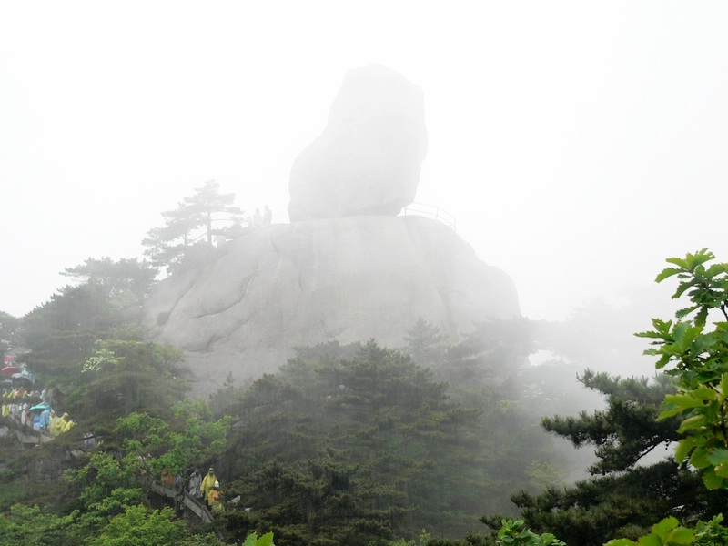 Mountain Huangshan Mountain Huangshan