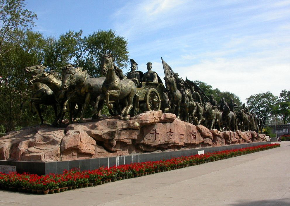Qiuxianruhaichu7 Qiuxianruhaichu7