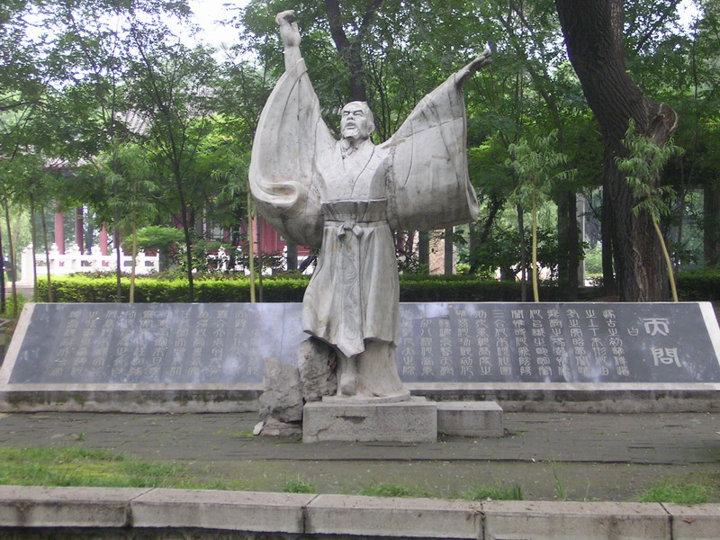 Qiuxianruhaichu9 Qiuxianruhaichu9