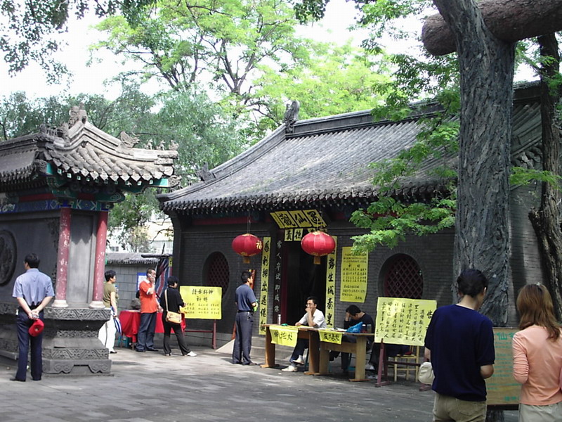 Qiuxianruhaichu12 Qiuxianruhaichu12