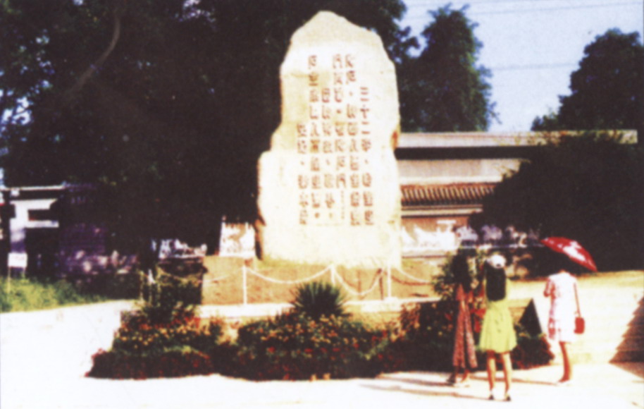 Qiuxianruhaichu13 Qiuxianruhaichu13