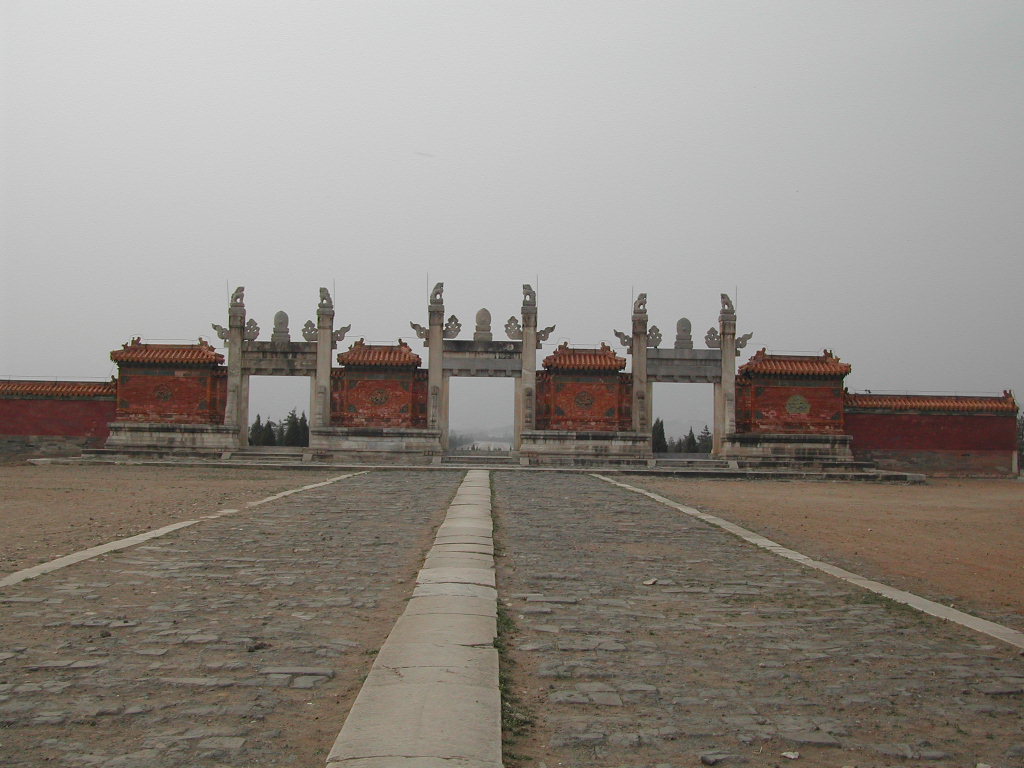 the Eastern Qing Tombs2 the Eastern Qing Tombs2