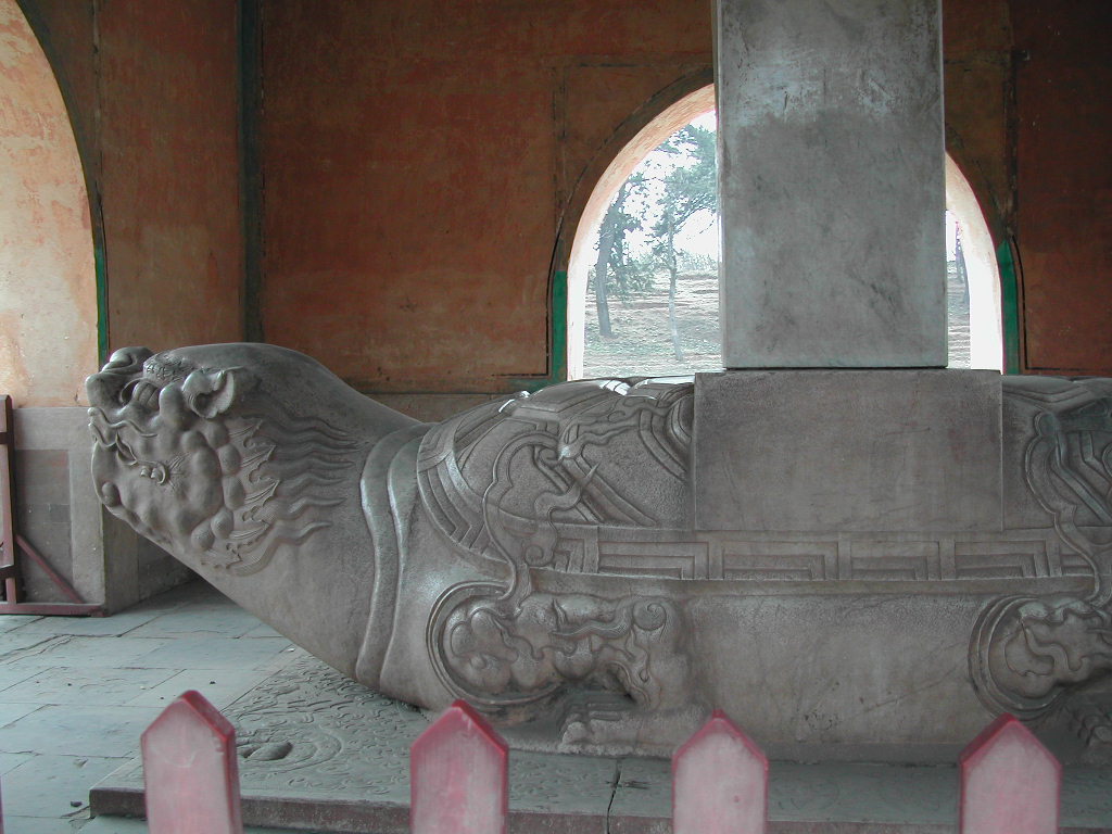 the Eastern Qing Tombs12 the Eastern Qing Tombs12