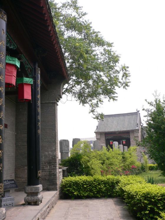 photo of Manor of Millionaire Kang6