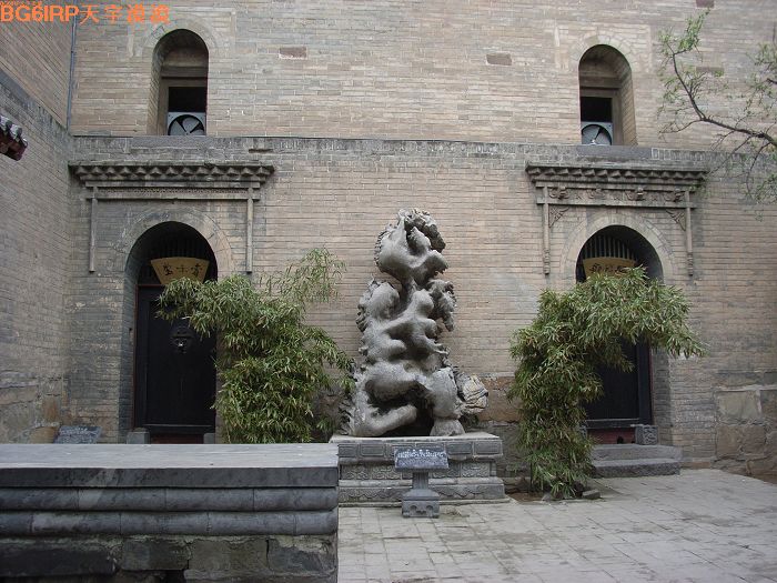 photo of Manor of Millionaire Kang11