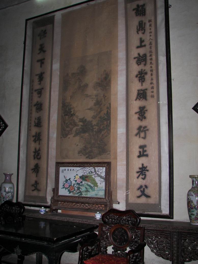 photo of Manor of Millionaire Kang12