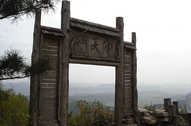 Mountain Shiren Scenic Zone3 Mountain Shiren Scenic Zone3