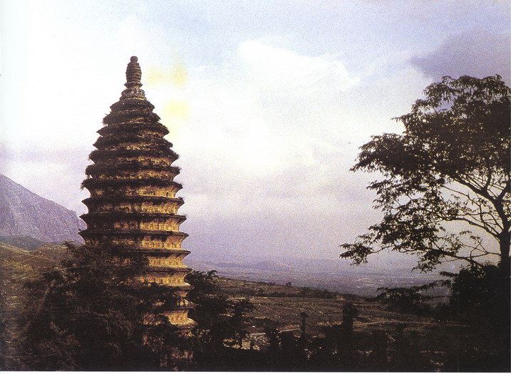 photo of Songyue Temple Tower