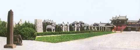 the Imperial Mausoleum of the Northern Song Dynasty2 the Imperial Mausoleum of the Northern Song Dynasty2